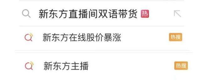 抖音粉加加软件有用吗_抖音@抖音小助手有用么_抖音粉丝哪里有卖