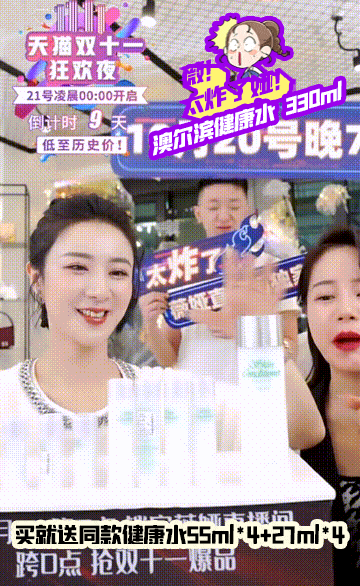 微信入粉谁有抖音男粉_抖音@抖音小助手有用么_抖音粉丝哪里有卖