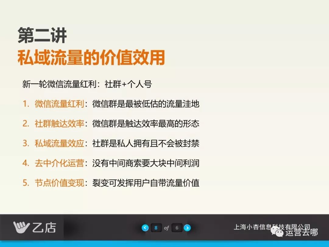 牵丝戏抖音慢版谁唱的_抖音粉丝哪里有卖_抖音1元100赞 3元一万粉抖音网站