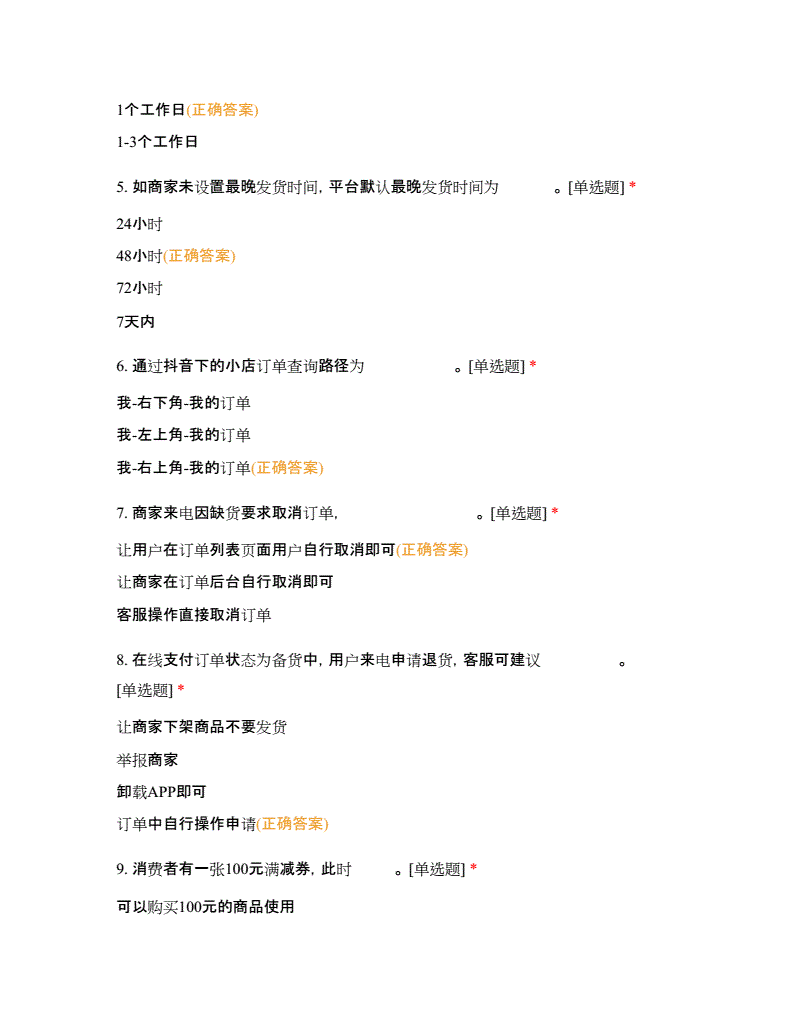 鼻子卡粉有浮粉怎么办_死粉对账号有影响吗_底妆 浮粉 死白