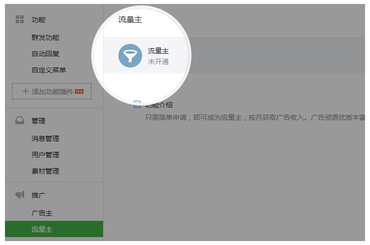 迈克杰克逊死后的影响_死粉对账号有影响吗_死老鼠影响风水吗