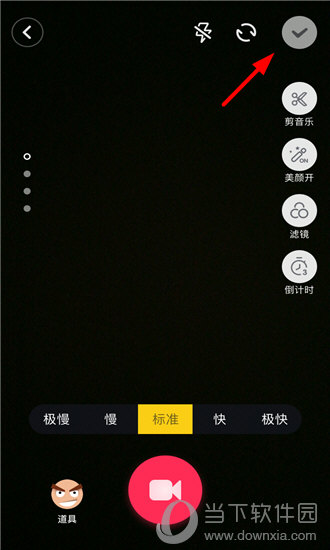秒拍微拍短视频_拍短视频技巧教程视频_怎么拍好一个短视频作品