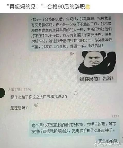 活粉留备注死粉取关图片_死粉对账号有影响吗_怎么用电脑清微信死粉