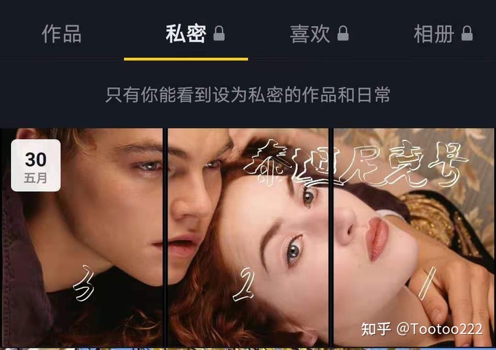 微信只能拍10秒短视频_怎么拍好一个短视频作品_仿美拍短视频网站源码