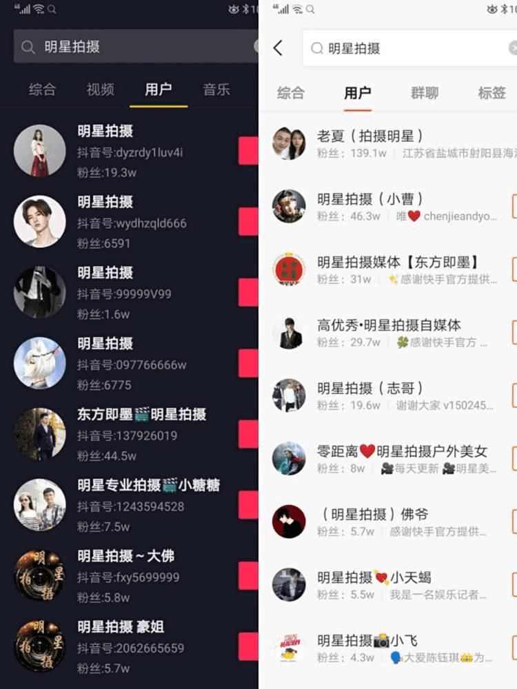 快手点赞能赚钱吗_获取微信点赞阅读量_快手怎么获取点赞