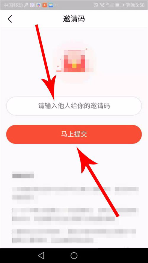 快手点赞能赚钱吗_快手怎么获取点赞_快手点赞一毛10000个赞