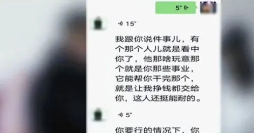 快手买粉丝网站_快手刷粉丝网下载_微信快手买粉