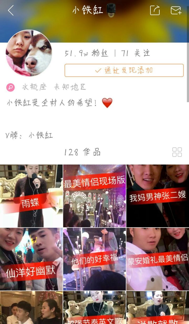 快手买活粉软件_qq粉丝网_快手买粉丝网站