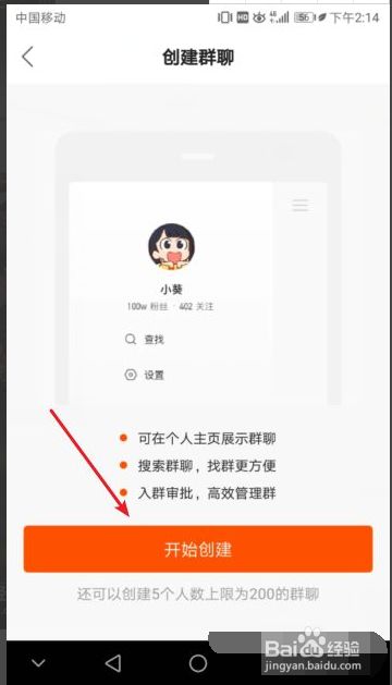 快手互赞互评论有用吗_抖音免费互赞互评论软件_互赞快手网站
