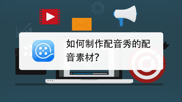 怎么拍好一个短视频作品_手机拍美食短视频_微信短视频怎么拍