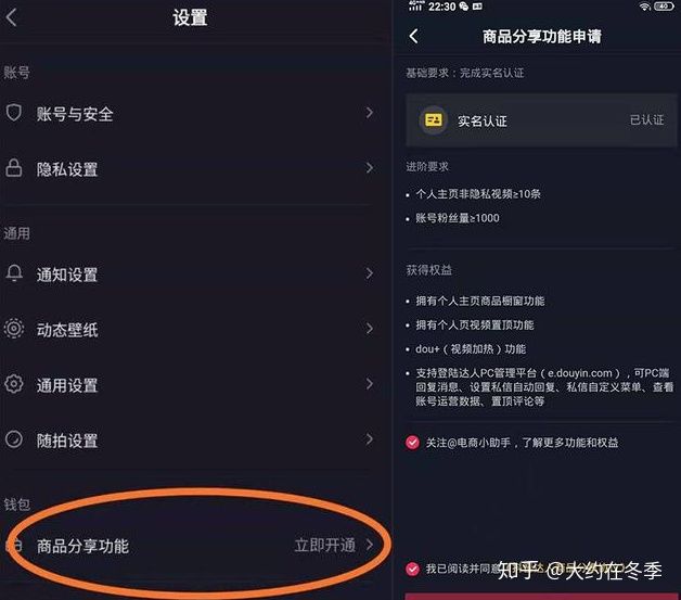 刷快手死粉不掉粉网站_死粉对账号有影响吗_活粉留备注死粉取关图片