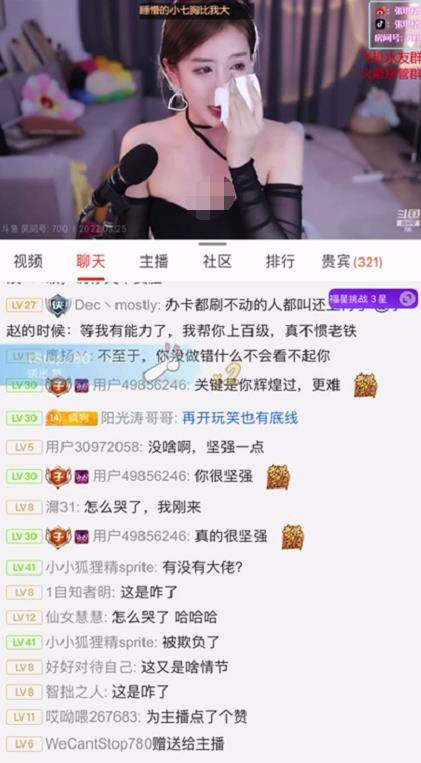 快手刷赞100个,快手1元刷100粉,雨僽风僝!_快手官方买活粉_快手买粉丝网站