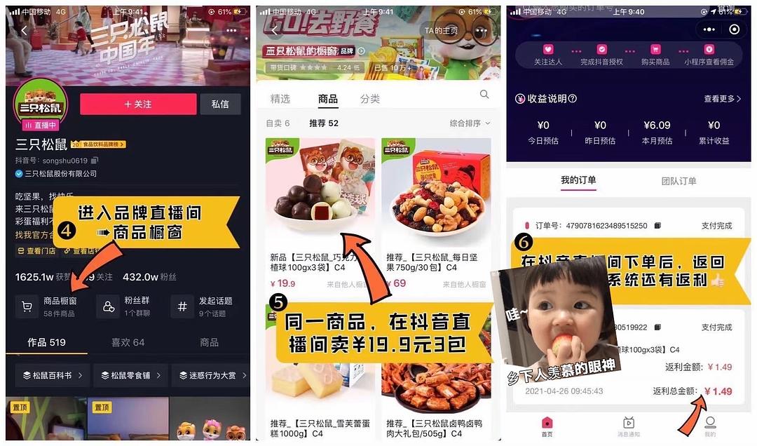 快手怎么获取点赞_快手点赞购买网站10个赞_快手点赞在线自助平台10赞