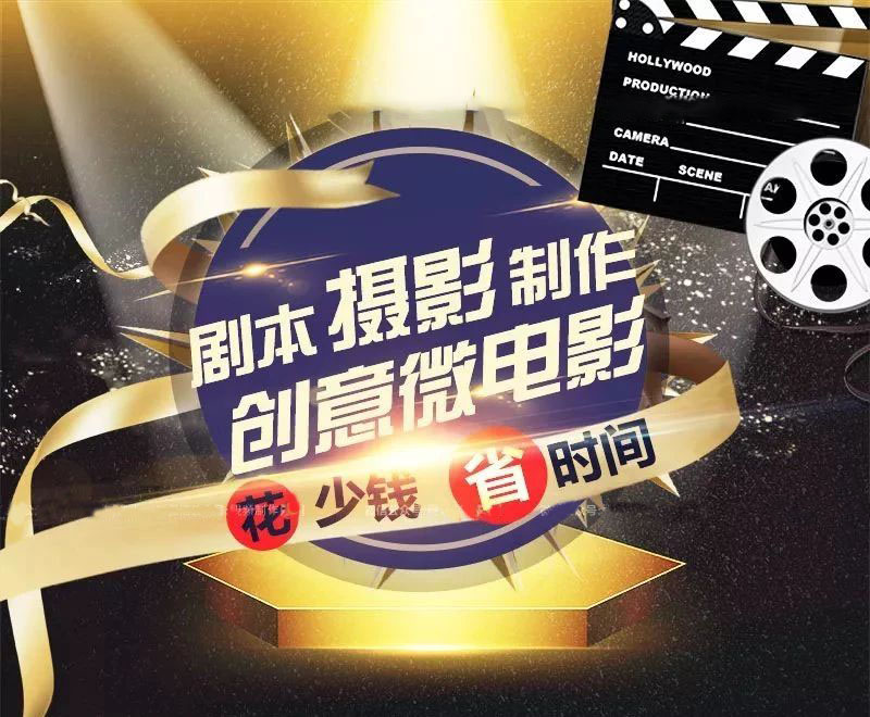 怎么拍好一个短视频作品_闪拍 跳舞短视频_淘拍淘宝短视频