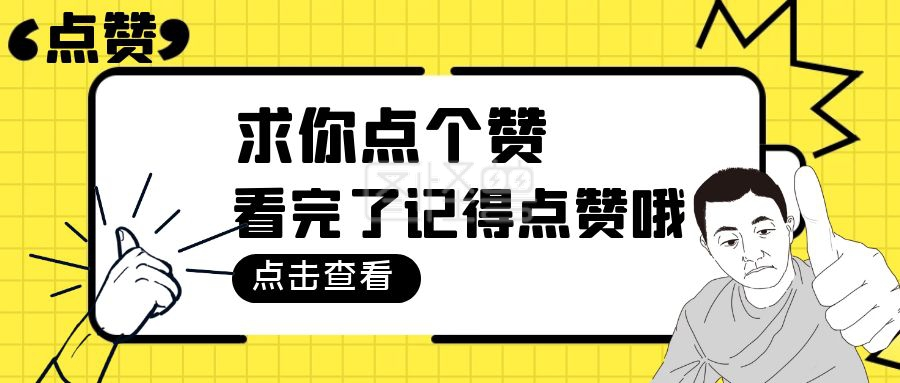 快手互赞互评论有用吗_快手免费互赞互评论软件_快手真人互赞软件