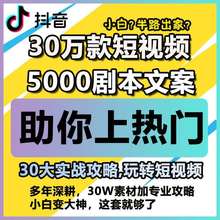 拍短视频用微单还是单反好_怎么拍好一个短视频作品_快手拍短视频技巧