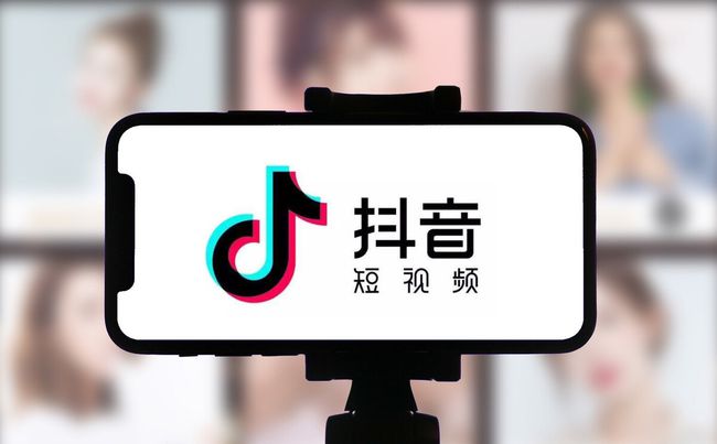 抖音粉丝哪里有卖_抖音1元1000粉一定刷粉_牵丝戏抖音慢版谁唱的