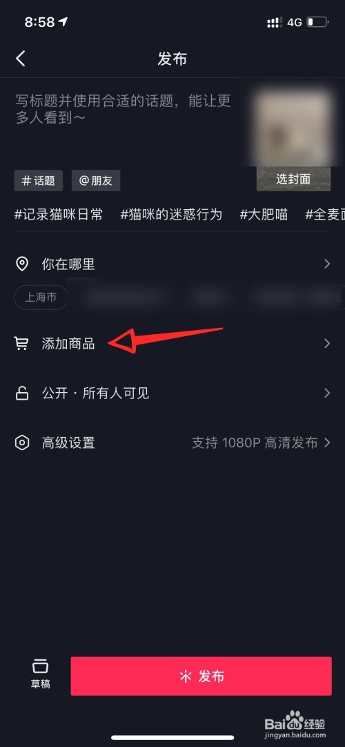 牵丝戏抖音慢版谁唱的_抖音买真粉真人粉1元_抖音粉丝哪里有卖
