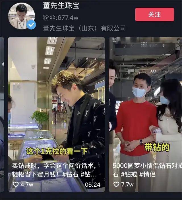 死粉对账号有影响吗_活粉留备注死粉取关图片_迈克杰克逊死后的影响