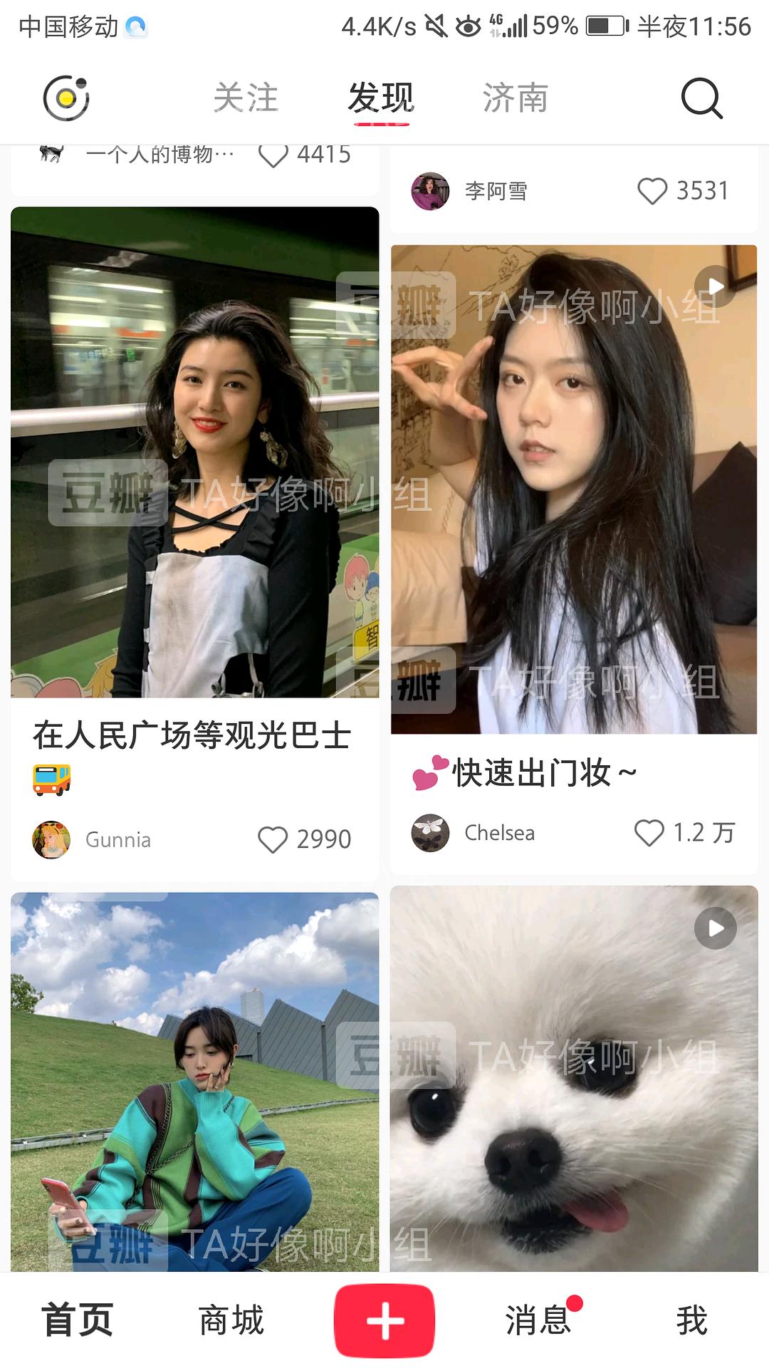 死粉对账号有影响吗_活粉留备注死粉取关图片_迈克杰克逊死后的影响