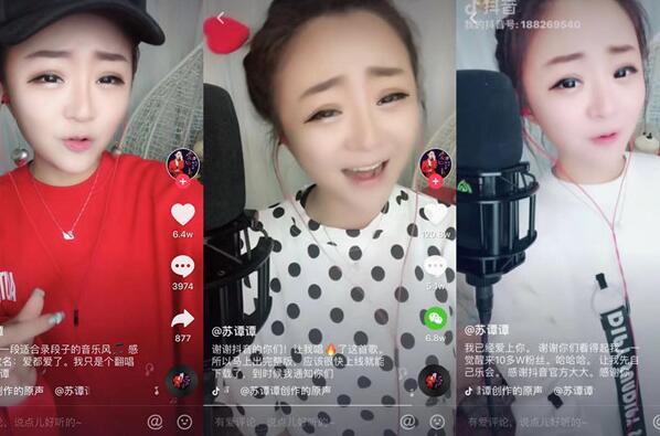 抖音刷粉60元一千粉_抖音粉丝哪里有卖_抖音买真粉真人粉1元