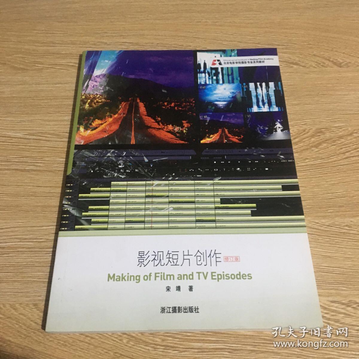 趣拍云短视频sdk_怎么拍好一个短视频作品_自己拍短视频怎么拍