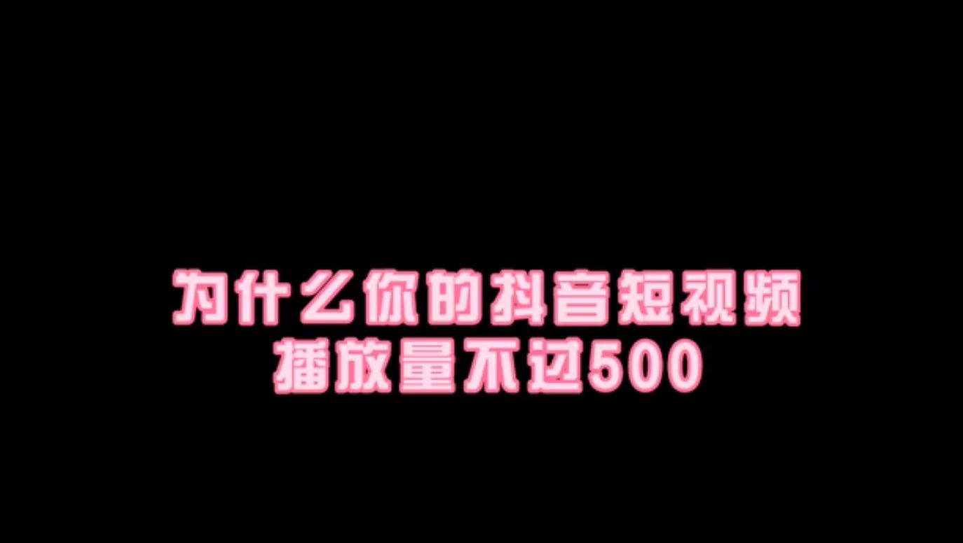 活粉留备注死粉取关图片_只狼一直死影响升级吗_死粉对账号有影响吗