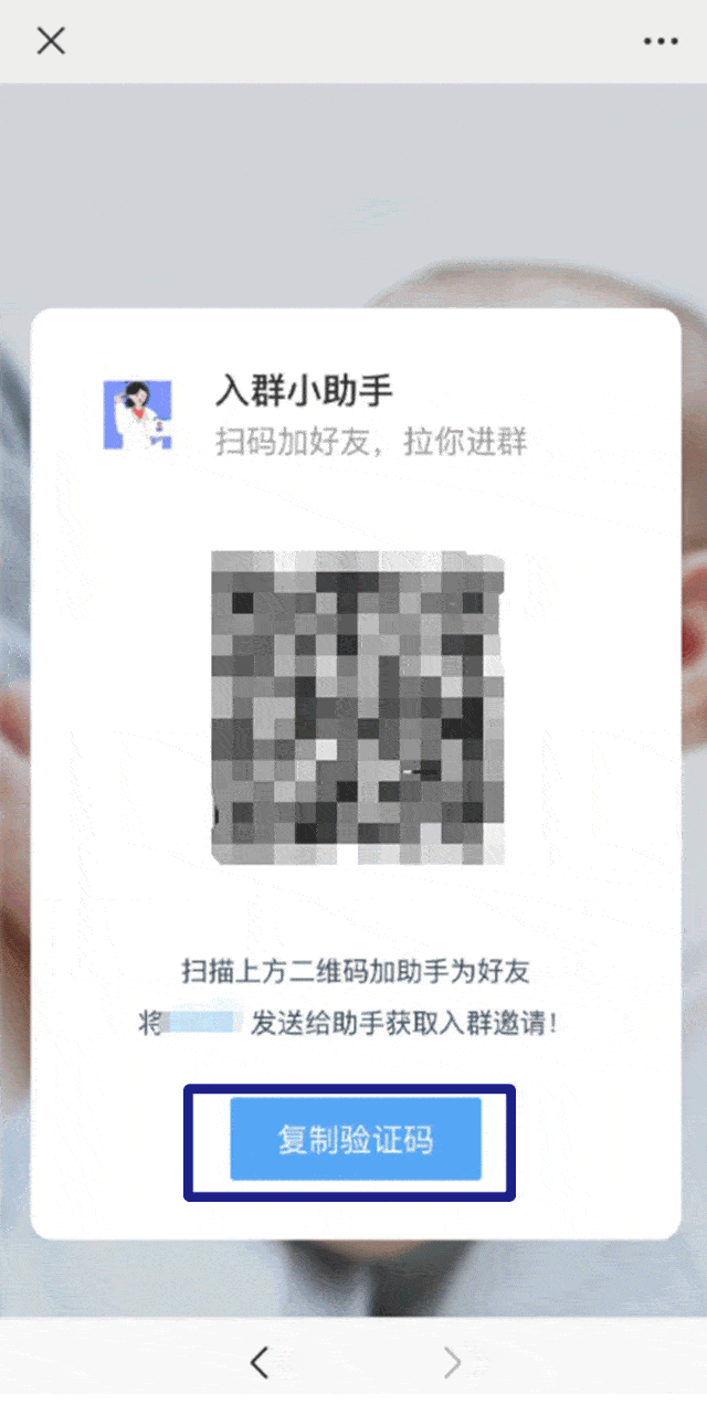 死老鼠影响风水吗_如何删除微信死粉_死粉对账号有影响吗