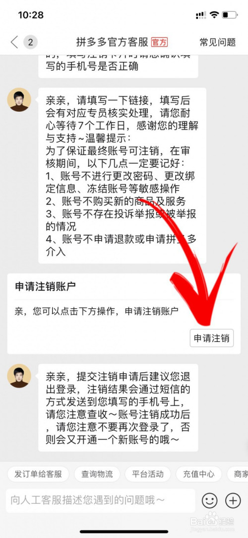 快手互赞对于账户有影响吗_快手免费互赞互评论软件_名人榜快手互赞软件旧版本