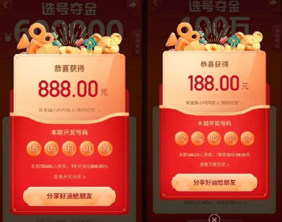 快手怎么获取点赞_获取微信点赞阅读量_快手点赞扣费吗
