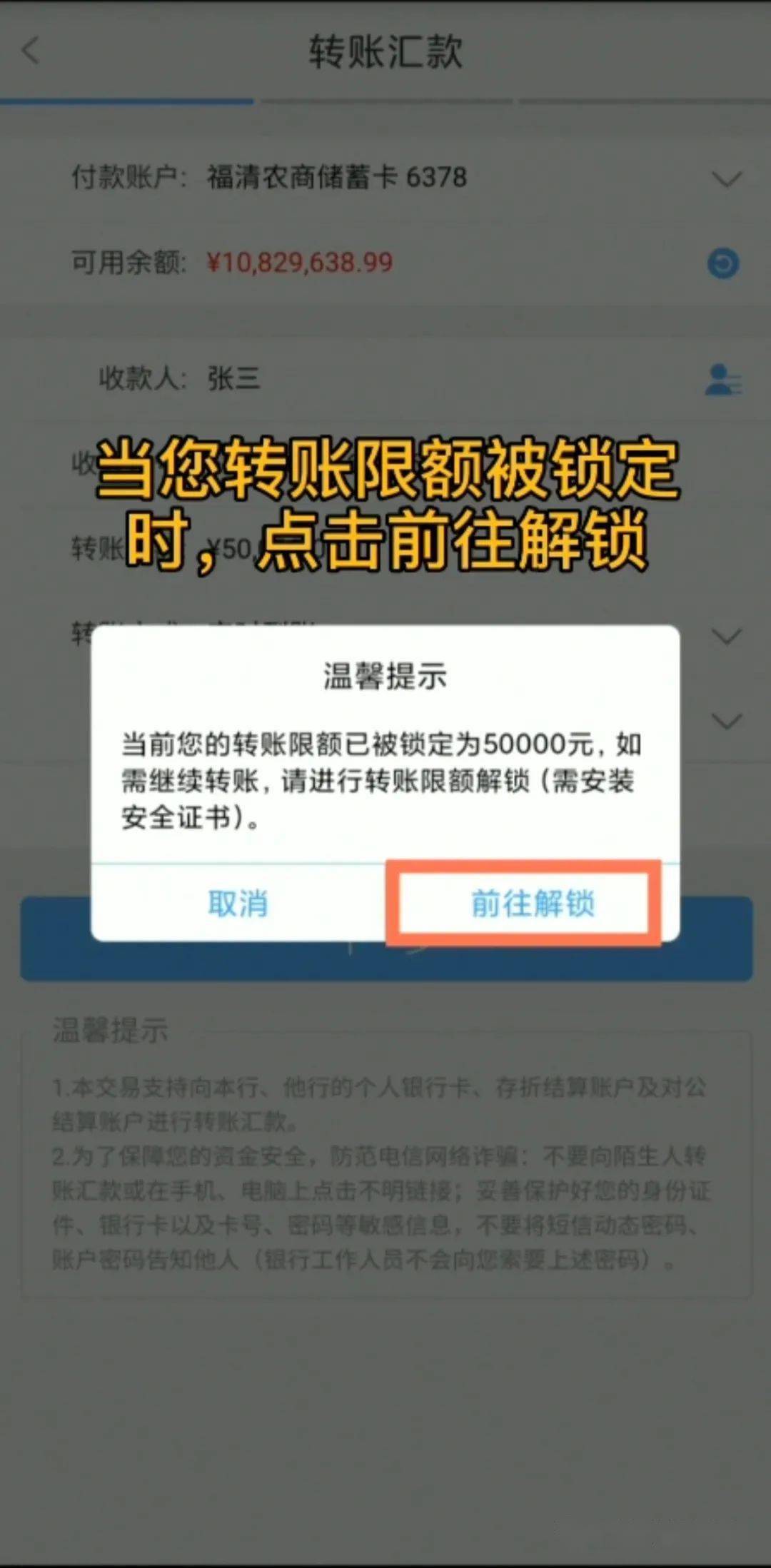 快手互赞对于账户有影响吗_快手互赞盒子_快手互赞作品软件名人榜