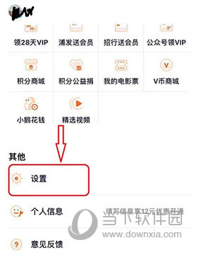 刷快手粉丝网_快手买活粉软件_快手买粉丝网站