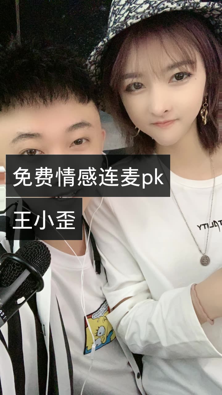 快手买粉丝网站_快手刷粉3元一万粉快手网站_快手买活粉网站