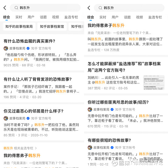 怎么拍好一个短视频作品_淘拍淘宝短视频_玩拍－短视频分享社区