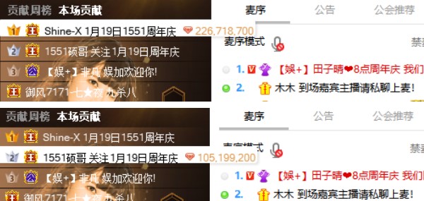 微信快手买粉_快手买粉丝网站_快手刷粉3元一万粉快手网站