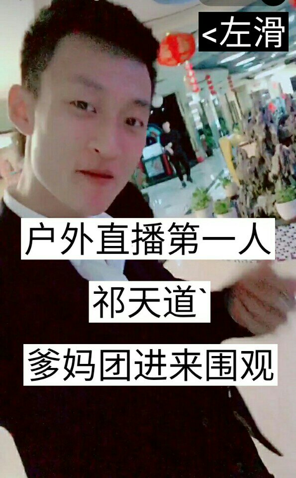 快手买活粉网站_快手买粉丝网站_快手买活粉软件
