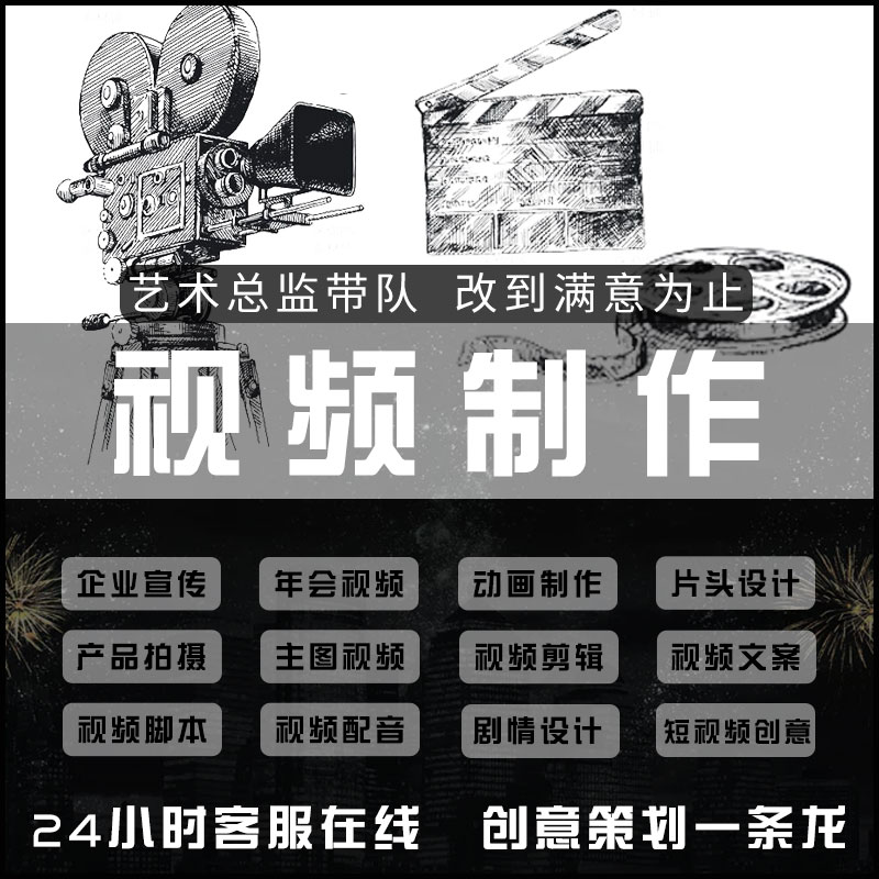 闪拍 跳舞短视频_怎么拍好一个短视频作品_仿美拍短视频网站源码