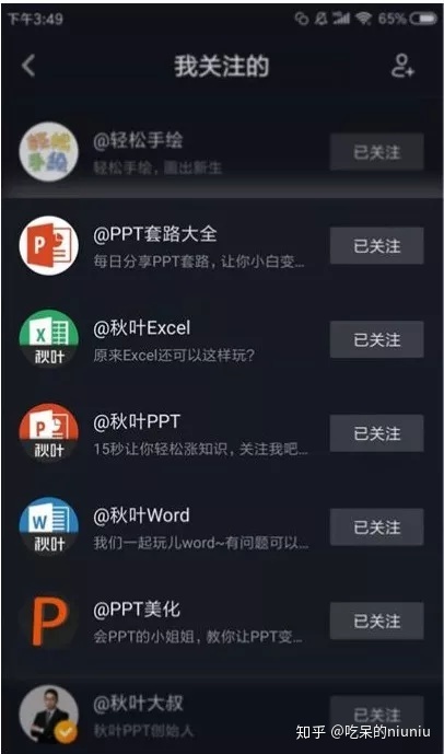 快手买永久活粉_快手买粉丝网站_刷快手粉丝网