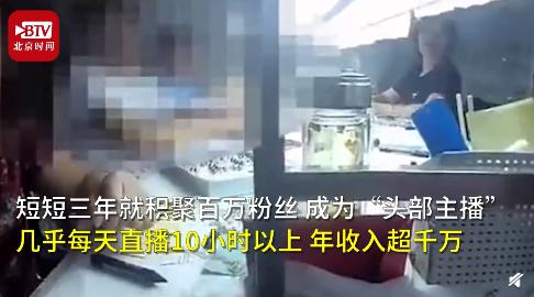 快手买粉丝网站_刷快手粉丝网_快手刷赞100个,快手1元刷100粉,雨僽风僝!