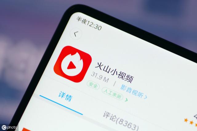 刷快手双击_快手刷粉丝刷双击软件_快手刷赞网站免费快手双击