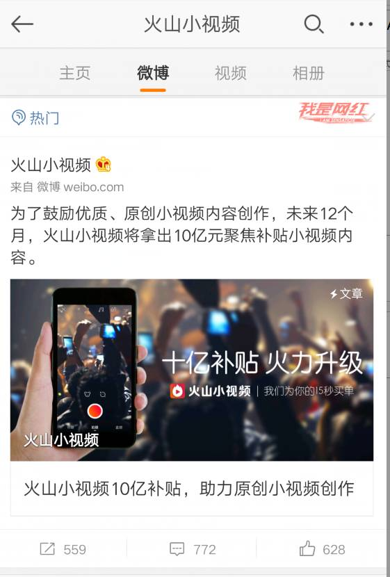 快手刷双击秒刷自助_全网最低价刷快手刷双击_刷快手双击