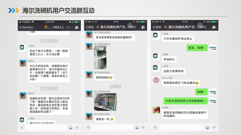qq如何群发消息给每一个好友_qq好友群发消息_qq怎么给好友群发消息