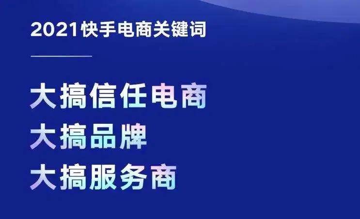 快手刷快手1元100个赞网站_快手赞哪个网站好_快手作品点赞网站