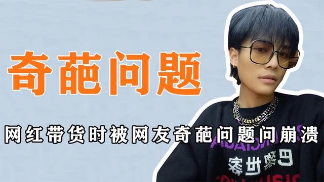 快手怎么快速涨粉活粉_粉快手刷粉软件破解版_快手怎么买粉丝