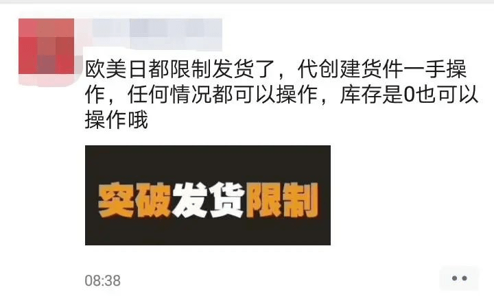 粉快手刷粉软件破解版_快手怎么快速涨粉活粉_快手怎么买粉丝