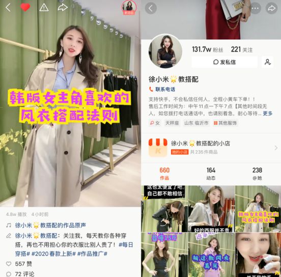 快手怎么买双击_快手买赞一元一百个双击软件_快手买赞买双击