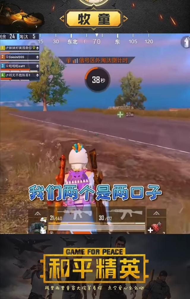刷快手粉丝_快手刷粉100个,快手1元刷100粉,雨僽风僝!_快手刷粉不掉粉网站全网