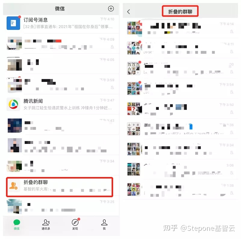 qq如何群发消息给每一个好友_qq怎么给好友群发消息_qq好友群发消息