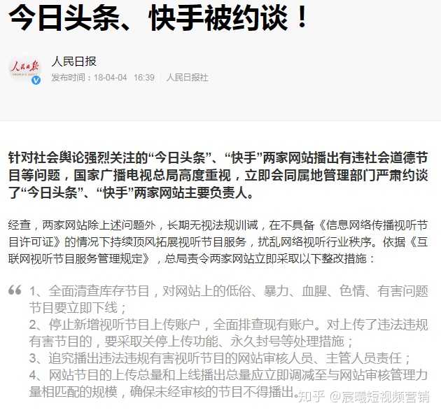 快手刷双击软件免费的_快手刷双击秒刷100个双击_快手怎么买双击