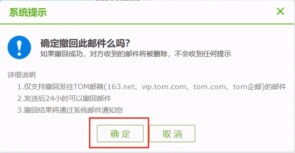 怎么知道对方删了我qq_qq如何看对方有没有删你_qq删除了对方还有我吗